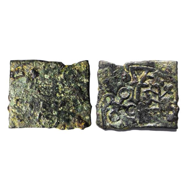 Post-Mauryan, Vidisha region, Punch Marked, Copper Unit