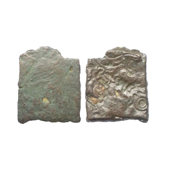 Post-Mauryan, Vidisha region, Punch Marked, Copper Unit, 6.72Grms