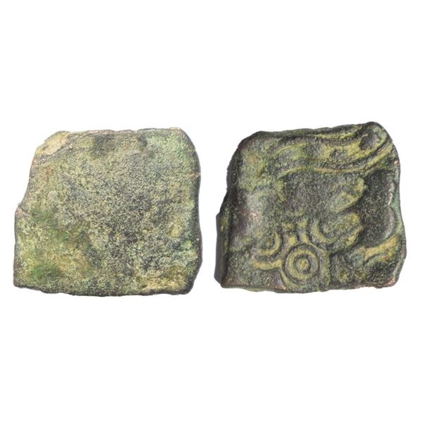 Post-Mauryan, Vidisha region, Punch Marked, Copper Unit, 6.34Grms