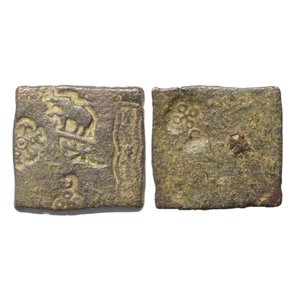 Post-Mauryan, Vidisha region, Punch Marked, Copper Unit, 7.91Grms