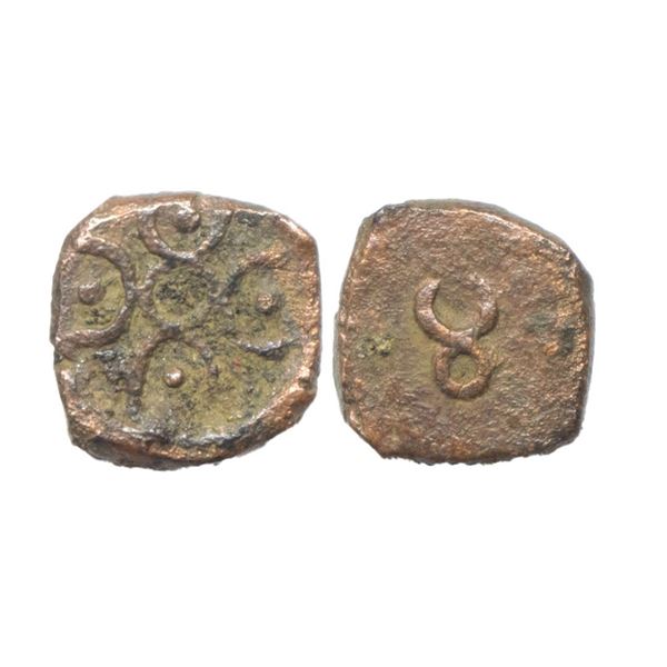 Post-Mauryan, Central India, Uninscribed type, Copper Unit, 4.74Grms