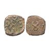 Image 1 : Post-Mauryan, Central India, Uninscribed type, Copper Unit, 4.74Grms
