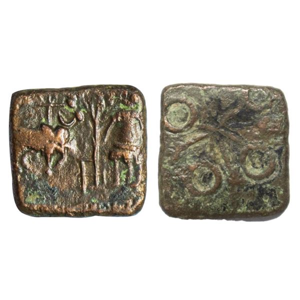 Post-Mauryan, Ujjaini region, Uninscribed type, Copper Unit, 10.86Grms