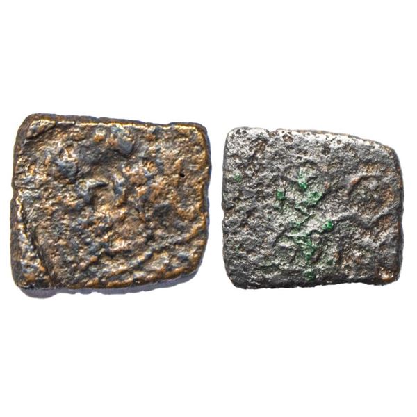 Post-Mauryan, Ujjaini Region, Mithuna type, Copper Unit, 3.71Grms