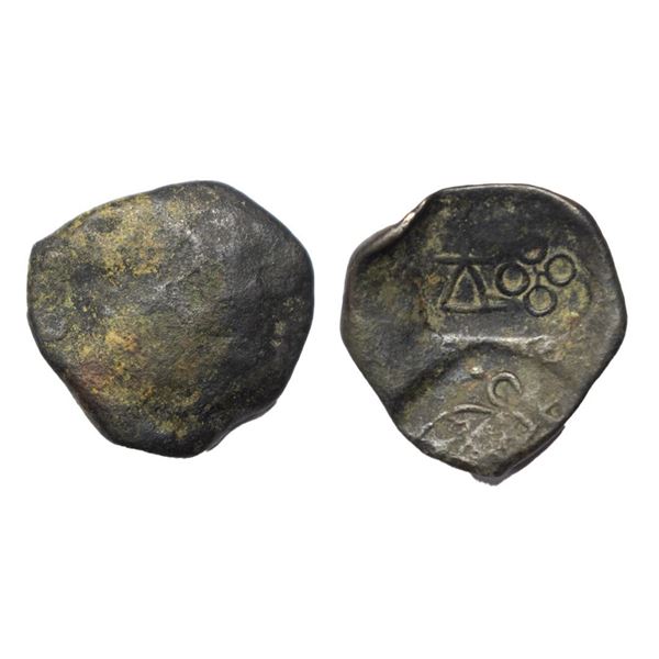 Ancient, Malwa, Kurupurika City State (2nd-1st Century BC), Copper Unit, 5.10 gms