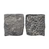 Image 1 : Post-Mauryan, Narmada Valley, Narayanmitra (c. 200 BC), Punch Marked, Copper Unit, 5.60Grms