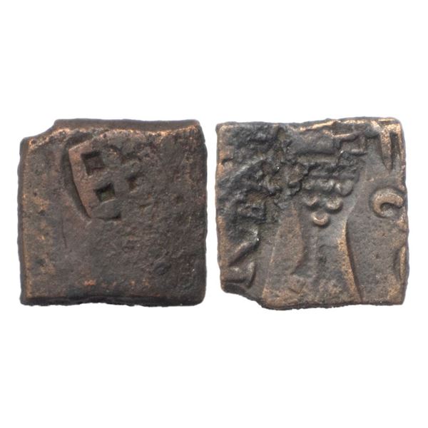 Post-Mauryan, Sena Dynasty of Erikachha, Betwa River Valley, Sahasasena, Copper Unit, 2.25Grms