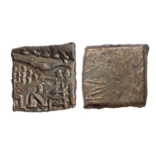 Ancient, Erikacha Monarchical, Sahasasena (c. 1st Century BC), Copper Unit, 2.31 gms