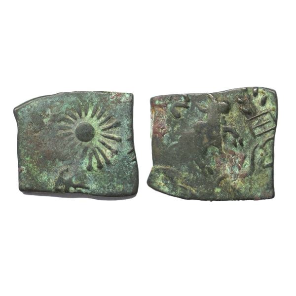 Ancient, Pre Satavahana, Patalatolata series, Vidarbha (2nd-1st Century BC), Copper Unit, 5.10 gms