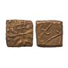 Image 1 : Ancient, Pre Satavahana, Vidarbha, (2nd-1st Century BC), Copper Unit, 1.90 gms
