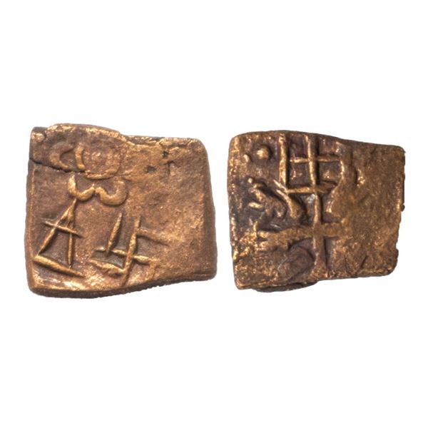 Ancient, Pre Satavahana, Vidarbha(Daunath) (2nd-1st Century BC), Copper Unit, 1.75 gms