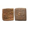 Image 1 : Ancient, Pre Satavahana, Vidarbha(Daunath) (2nd-1st Century BC), Copper Unit, 1.90 gms