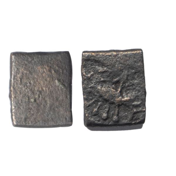 Pre-Satavahana, Vidarbha Region, Uninscribed type, Copper Unit, 4.84Grms