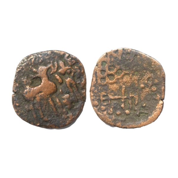 Kunindas, Amoghabhuti type, Copper ¼ Unit, 2.20Grms