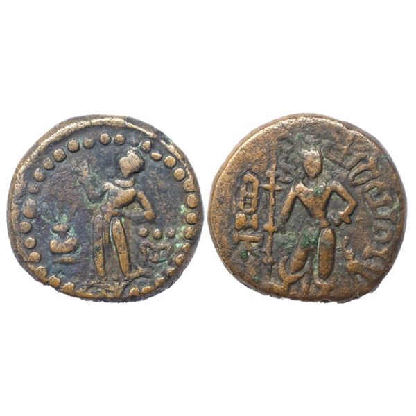 Yaudheya, Tribe of the Punjab, (1st Century AD), Copper Unit, 11.02 gms
