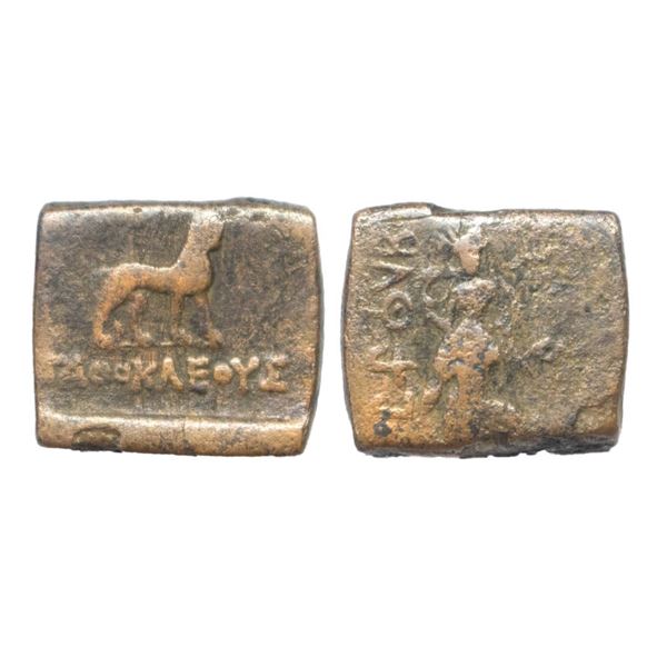 Indo Greek, Agathocles (c. 185-175 BC), Copper Drachma, 2.57Grms