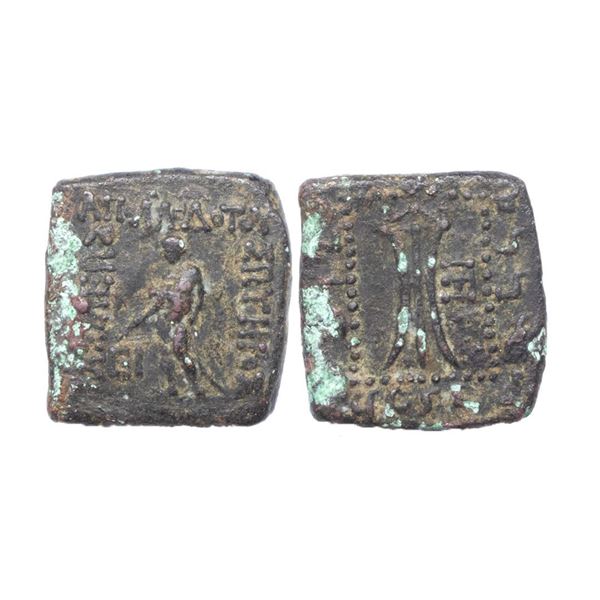 Indo-Greek, Apollodotus I (c. 180-160 BC), Square Copper Quadruple Unit, 8.17Grms