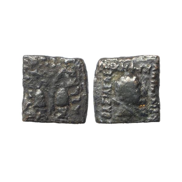 Ancient, Indo-Greeks, Antialcidas (115-95 BC), Bronze Quadruple, 6.25 gms