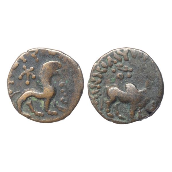 Indo Scythian, Azes II (1st Century BC), Copper Pentachalkon, 10.00 gms