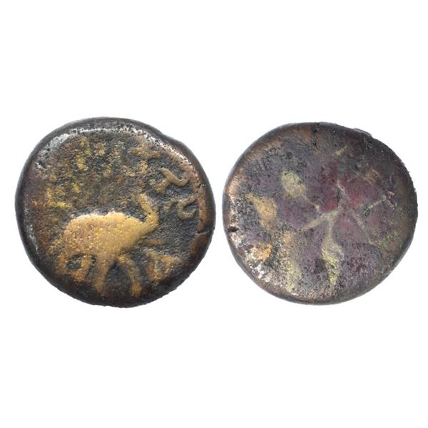 Satavahanas, Kosikiputa Siri Satakani (c.50-30BC), Newase-Paithan region, Copper Unit, 20.46Grms