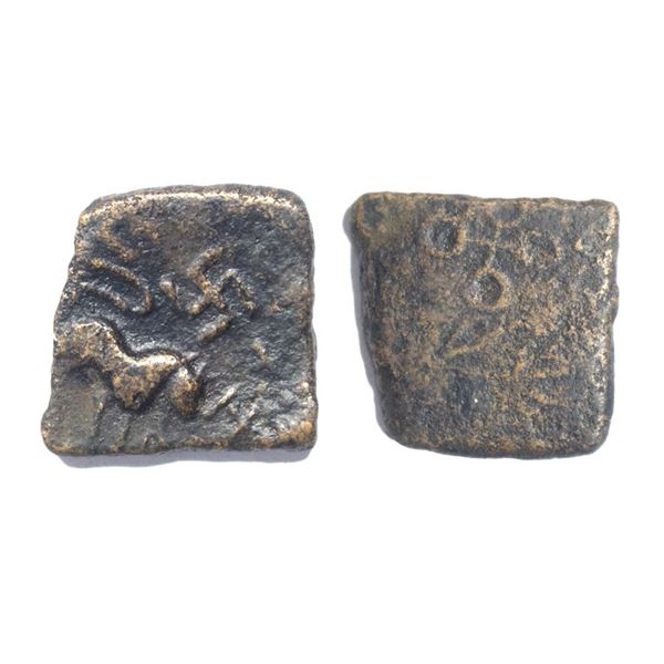 Ancient, Satavahanas, Nasik Type, Siri Satakarani (c. 1st Century BC), Copper Unit, 6.35 gms