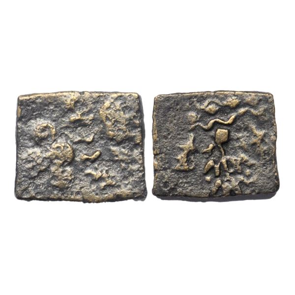 Satavahanas, Siri Satakarni (c. 100 BC), Vidarbha region, Copper Unit, 2.88Grms