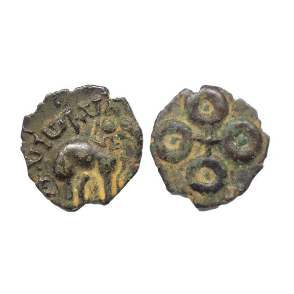 Satavahanas, Yajna Satakarni (c. 170-200 AD), Tarhala type, Vidarbha Region, Potin Unit, 11.56Grms