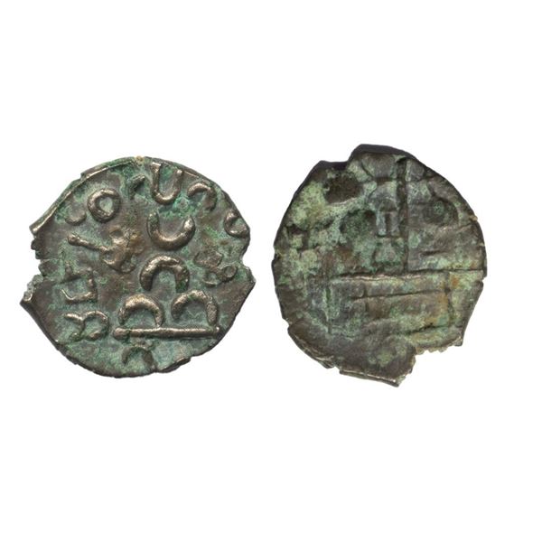 Ancient, Maharathis from Vidarbha, Maharathi Talathata (c. 150-200 AD), Alloyed Copper Unit, 3.35 gm
