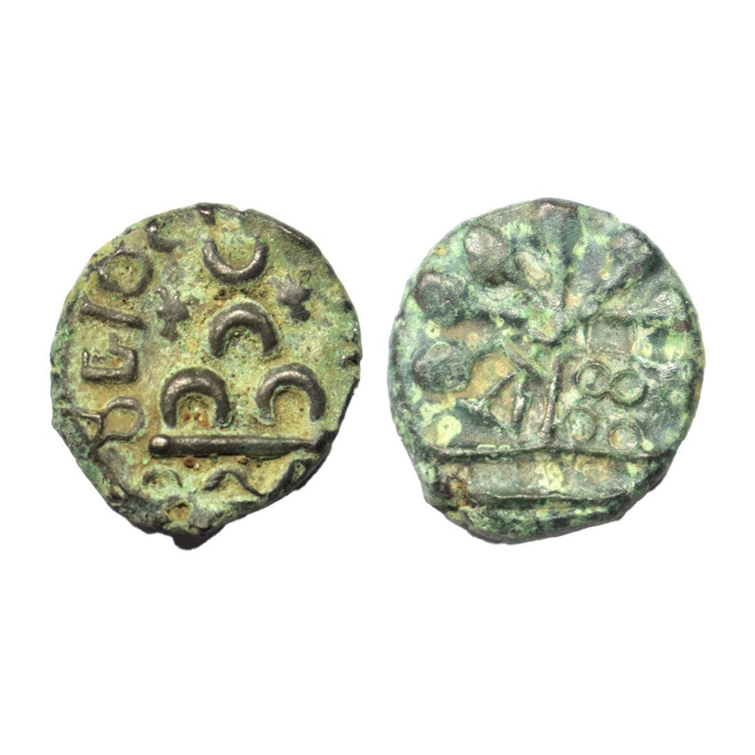 Ancient, Maharathis from Vidarbha, Maharathi Talathata (c. 150-200 AD ...