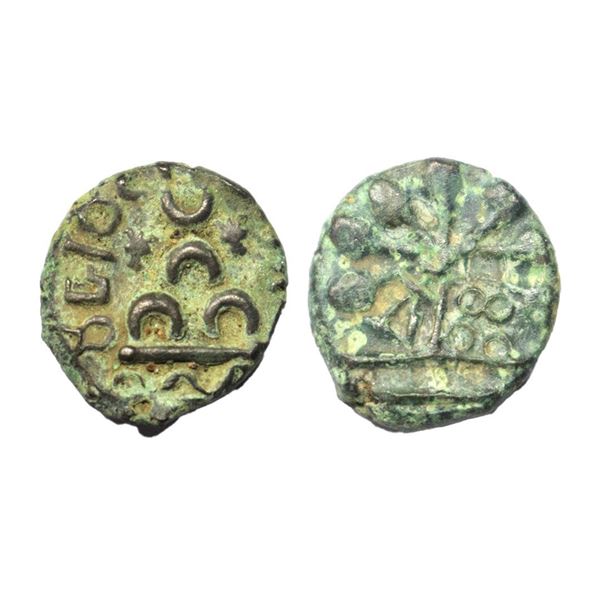 Ancient, Maharathis from Vidarbha, Maharathi Talathata (c. 150-200 AD), Alloyed Copper Unit, 3.70 gm