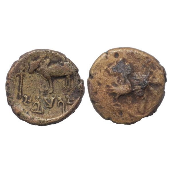 Ancient Saketa region, monarchical die-struck coinage of Ayodhya area - copper