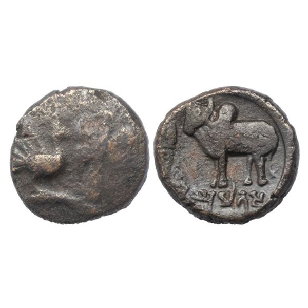 Ancient Saketa region - monarchical die-struck coinage of Ayodhya area, copper coin of Ayumitra (c.2