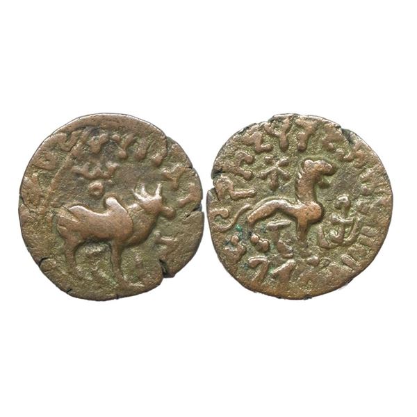 Kushanas, Kujula Kadphises (c. 50-90 AD), Copper Drachma, 4.09Grms