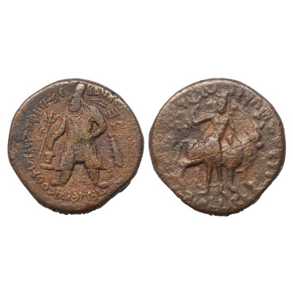 Kushans - copper tetradrachm of Wima Kadphises (c.110-127 AD), MAC 3011-3013, 15.33g