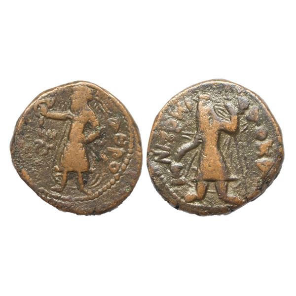 Kushanas, Kanishka I (c. 127-158 AD), Copper Tetradrachma
