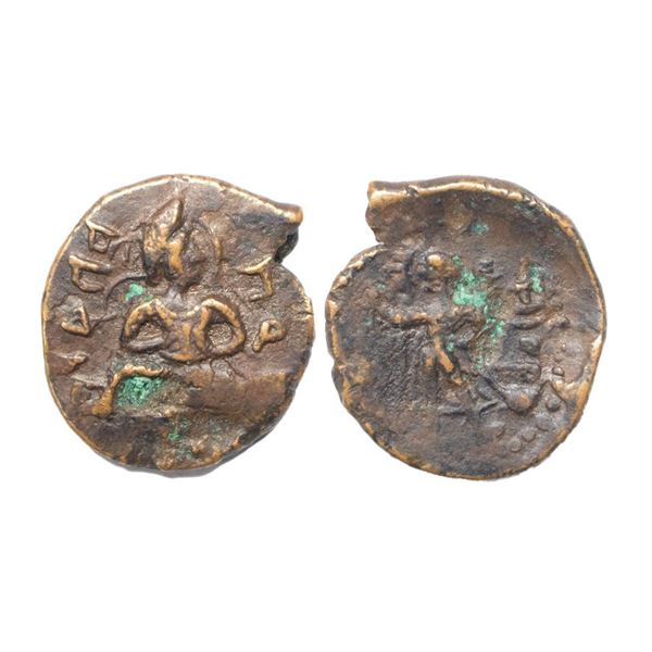Kushan, Huvishka (c. 152-192 AD). Copper Drachm, 8.10Grms