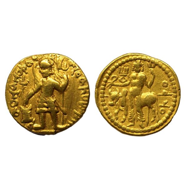Ancient, Kushanas, Vasudeva I (c. 189-225 AD), Gold Dinara, 7.77 gms