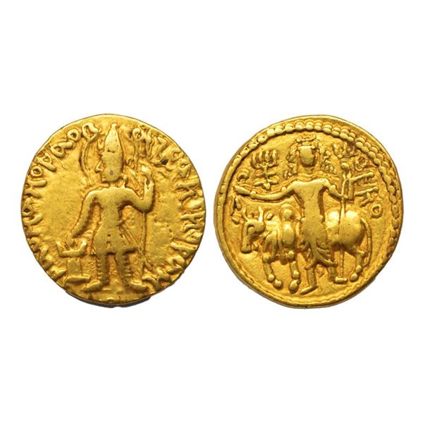Kushanas, Vasudeva I (c. 189-225 AD), Gold Dinar, 7.71Grms