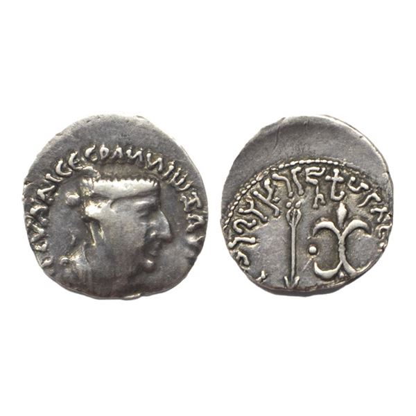 Western Kshatrpas, Nahapana (c. 60-78 AD), Silver Drachma