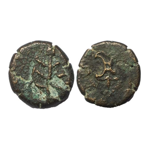 Ancient, Western Kshatrapas, Kshaharata family, Nahapana (1st Century AD), Bhokardan type, Copper Un