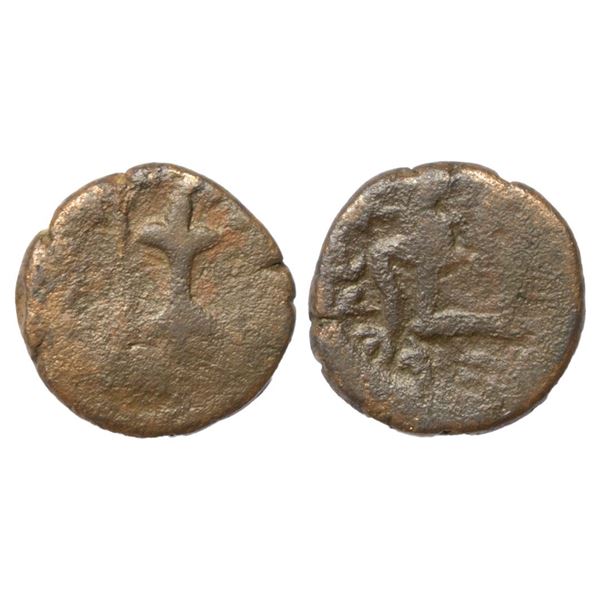 Ancient, Western Kshtrapas (Kshaharatas), Bhumaka (1st Century BC/AD), Copper Unit, 4.80 gms