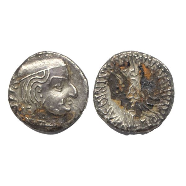 Western Kshtrapas, Kardamaka Family, Vijayasena (238-239 AD), Silver Dramma, 2.96Grms