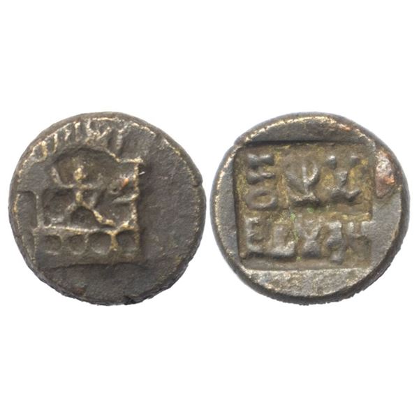 Panchalas of Ahichhatra Dynasty, Jayamitra, Copper Alloy, 3.90Grms