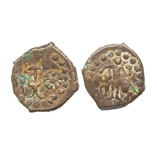 Post-Kushana, Punjab region, Kaut Kula (c. 300 AD), Copper Unit, 0.20Grms