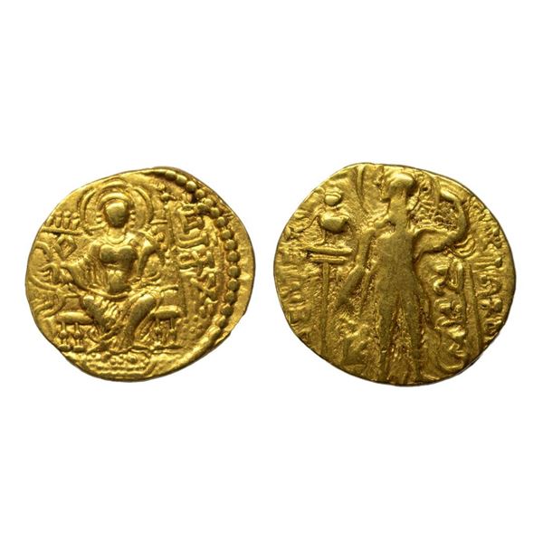 Ancient, Guptas, Samudragupta (335-380 AD), Javelin type, Gold Dinar, 7.47 gms