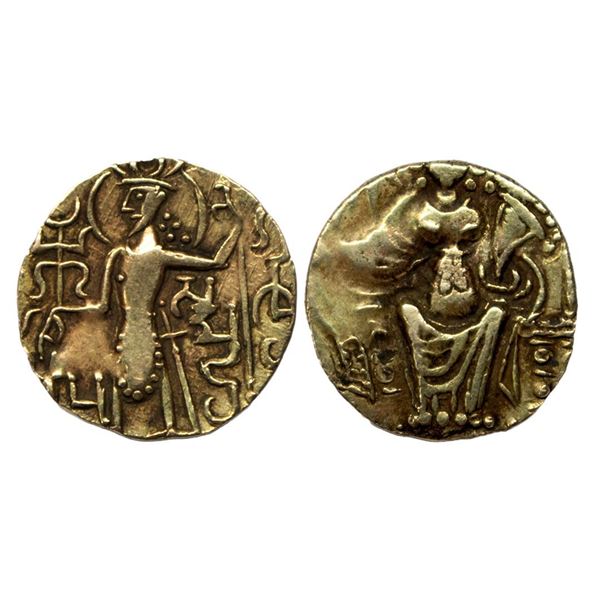 Gupta Empire, Samudragupta (345-375 CE), Kushan Empire transitioning into Gupta, Gold Dinar, 7.59 gm