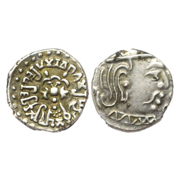 Guptas, Kumaragupta I (c. 414-455 AD), Silver Drachma, Retrograde Coin, Garuda type, 2.19Grms