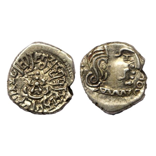 Ancient, Guptas, Skandagupta, Silver Drachma, 2.18 gms