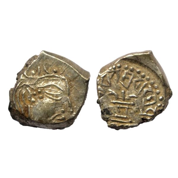 Ancient, Guptas, Skandagupta (455-480 AD), Silver Drachma, 1.79 gms