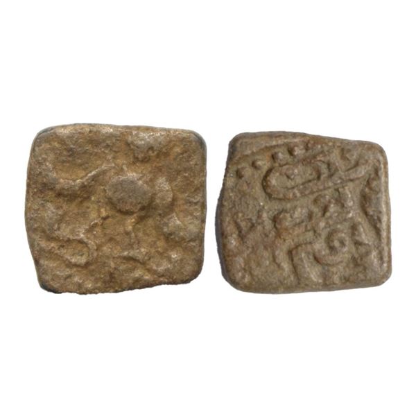 Guptas, Skandagupta (c. 455-485 AD), Garuda type, Lead Unit, 1.67Grms
